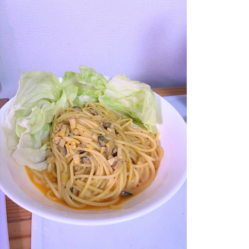 エリンギの和風カルボナーラ完成写真