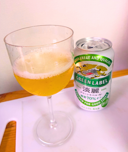 麒麟の淡麗糖質70%オフ